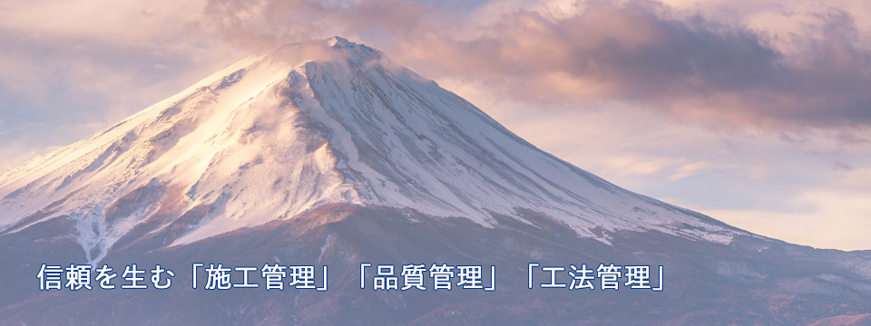富士山_冬